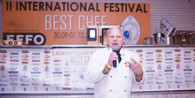 Мастер класс: Методика внедрение ХАССП в ресторане, кафе и производстве