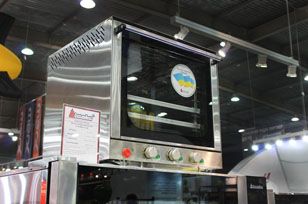 Итоги выставки "Ресторан Экспо 2014"