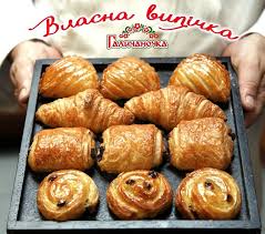 Оборудование для супермаркета Галичаночка Львов