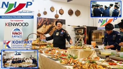 Итальянская кулинарная школа NIP food