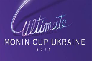 Новость в мире барменов Украины!