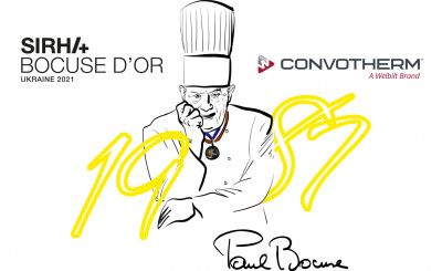 Финалисты отборочного тура Bocuse d’Or Ukraine 2021