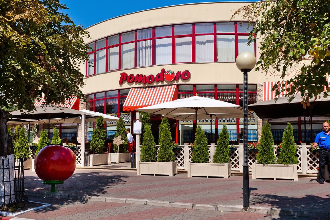 Оборудование для ресторана "Pomodoro"