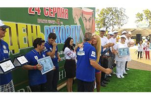 Як Україна святкувала День Незалежності.