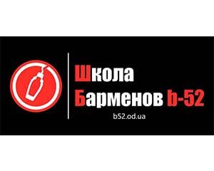 Летние смузи и Vitamix