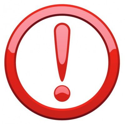 Внимание: работа каталога сайта