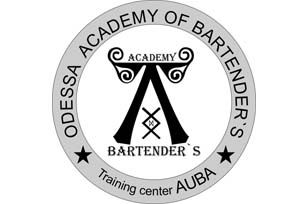 Одесская Академия Барменов: Летний курс