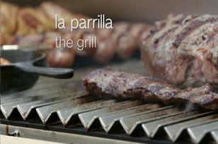 Аргентинский гриль - Наша новинка