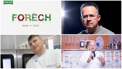 Мастер классы "Осенние зарисовки" на FoReCh 2018