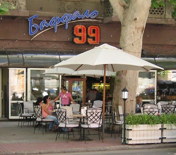 Оборудование для Кафе "Баффало"