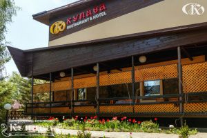 Оборудование для Загородного комплекса «Купава» Харьков