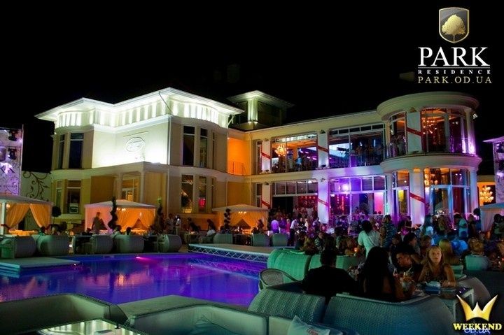 Оборудование для ресторана "Park Residents"