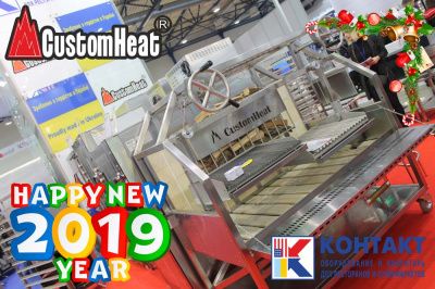 Оборудование CustomHeat по специальной цене + подарки