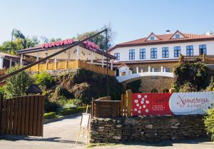 Оборудование для ресторана Хуторок Одесса