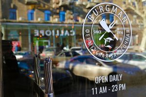 Оборудование для летней площадке Burgman  Одесса