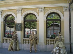 Оборудование для  кав'ярня Vienna Coffee House 