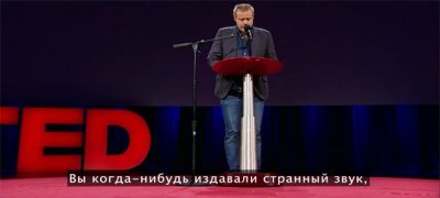 Тест на человечность – West’ version 