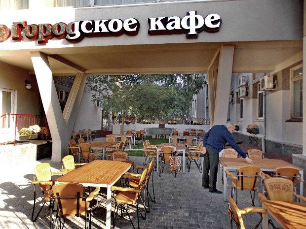 Оборудование для ресторана "Городское Кафе"