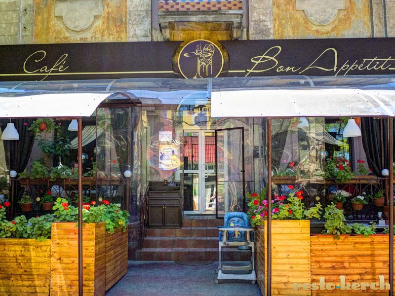 Оборудование для пиццерии "Бон Аппетит"