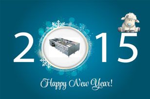 Поздравления и Предложения